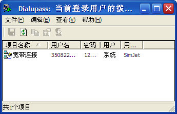 1.bmp
